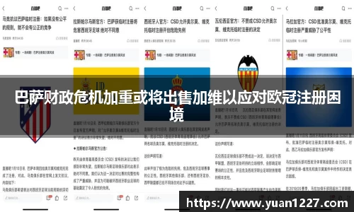 摩根娱乐