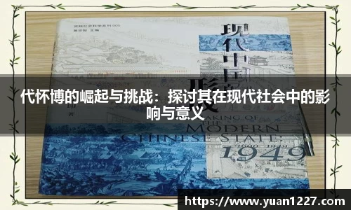摩根娱乐平台