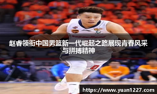 摩根娱乐平台