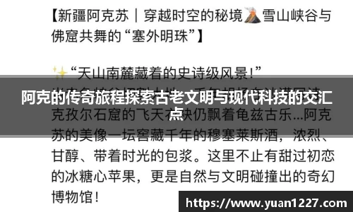摩根娱乐